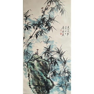 Lot 04: 唐云 - 雀喜竹报平安（竹雀图）