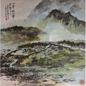 Lot 06: 朱屺瞻 - 一半秋山带夕阳