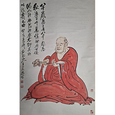 Lot 09: 王震 (白龙山人) - 吉祥罗汉祈福八千岁