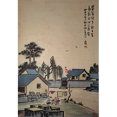 Lot 12: 丰子恺 - 山居图