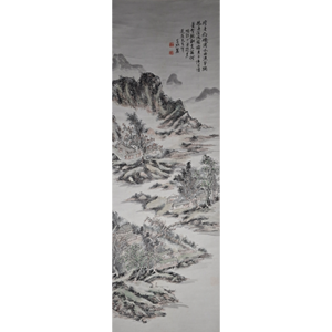 Lot 16: 黄宾虹 - 山水图