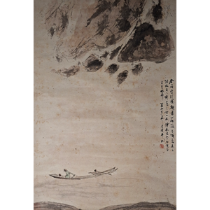 Lot 17: 傅抱石 - 轻舟已过万重山