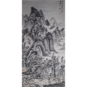 Lot 19: 陆俨少 - 临摹宋代巨然大师谷口春耕图