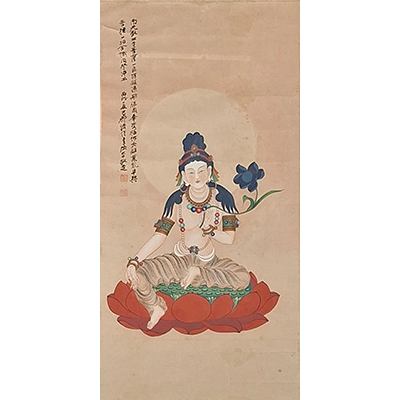 Lot 21: 张大千 - 工笔观音图