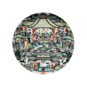 Lot 26: Large Dish with Figures Performing a Court Banquet Dance 五彩宫廷宴舞人物纹大盘 - Image 1