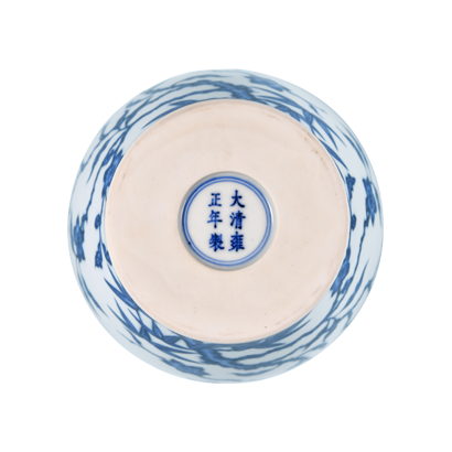 Lot 28: Blue and White Vase with Pine, Bamboo, and Plum Blossom Design 青花松竹梅纹梅瓶