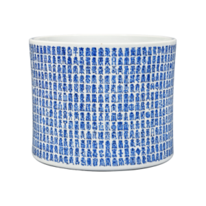 Lot 30: Blue and White Brush Holder with Longevity Design 青花万寿纹笔筒 - Image 1