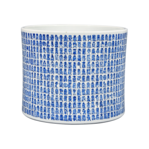 Lot 30: Blue and White Brush Holder with Longevity Design 青花万寿纹笔筒 - Image 2