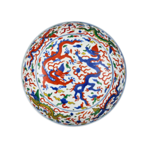 Lot 32: Covered Box with Polychrome Cloud and Dragon Design 五彩云龙纹捧盒 - Image 1