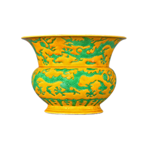 Lot 33: Waste Vessel Decorated with Green-Enamel Dragons on a Yellow Ground 黄地绿彩龙纹渣斗 - Image 1