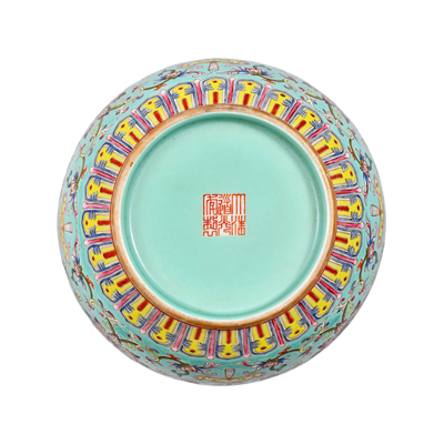 Lot 35: Turquoise-Ground Famille Rose Vase with the Character “Ji” (Auspiciousness) 松石绿地粉彩缠枝番莲纹“吉”字瓶