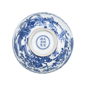 Lot 38: Blue and White Bowl with Ladies Design 青花仕女纹碗 - Image 4