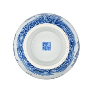 Lot 39: Blue and White Pomegranate-shaped Vase with "Blessed Mountain and Longevity Sea" Design 青花福山寿海图石榴尊 - Image 3