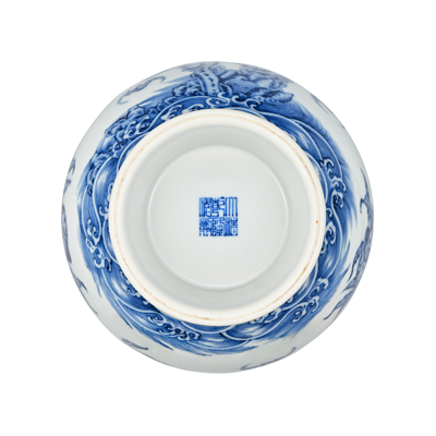 Lot 39: Blue and White Pomegranate-shaped Vase with "Blessed Mountain and Longevity Sea" Design 青花福山寿海图石榴尊