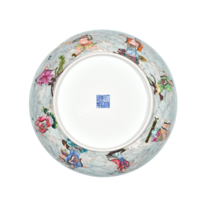Lot 40: Famille Rose Dish Depicting the God of Longevity 粉彩寿星福禄图盘 - Image 3