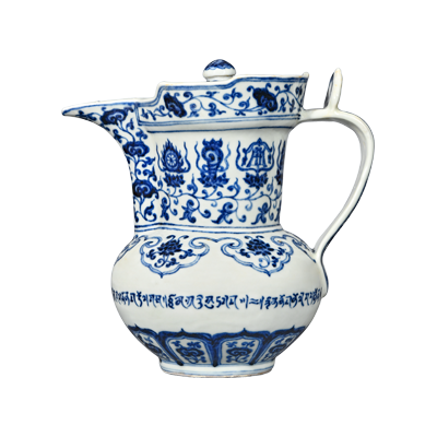 Lot 44: Blue and White Monk's Cap Ewer with Eight Auspicious Symbols 青花莲托八宝纹僧帽壶