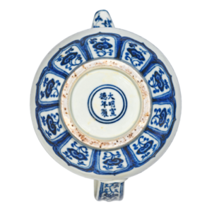 Lot 44: Blue and White Monk's Cap Ewer with Eight Auspicious Symbols 青花莲托八宝纹僧帽壶 - Image 2