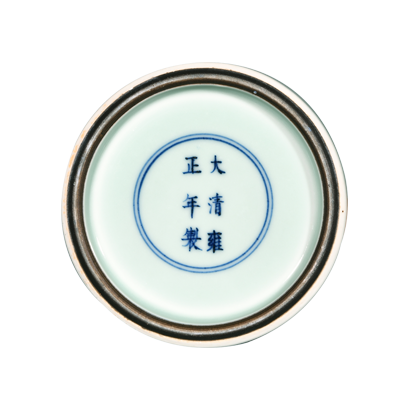 Lot 47: Celadon-Glazed Long-Necked Vase with Chilong Decoration 豆青贴螭龙长颈瓶
