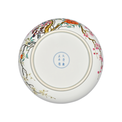 Lot 49:  Famille Rose Dish with Lingzhi and Plum Blossom Design 粉彩灵芝梅花纹盘