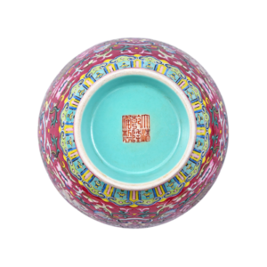 Lot 50: Famille Rose Double-eared Vase 红地粉彩缠枝花卉纹双耳瓶 - Image 3
