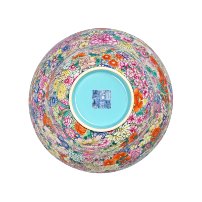 Lot 51: Famille Rose Bowl with Dense Floral Design 粉彩繁花地折腰碗
