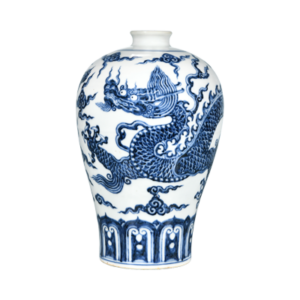 Lot 53: Blue and White Plum Vase with Dragon and Cloud Design 青花云龙纹梅瓶 - Image 1