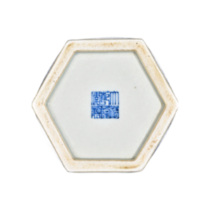 Lot 58: Blue and White Hexagonal Vase with Eight Auspicious Symbols and Double Handles 青花八宝纹双耳六方瓶 - Image 2