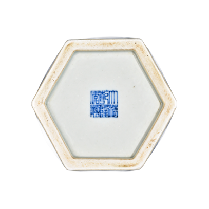 Lot 58: Blue and White Hexagonal Vase with Eight Auspicious Symbols and Double Handles 青花八宝纹双耳六方瓶
