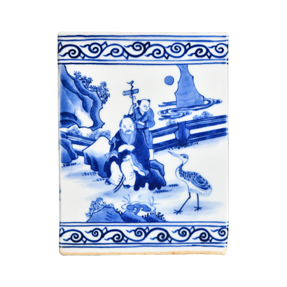 Lot 62: Blue and White Square Brush Pot with Figural Decoration 青花人物纹四方笔筒