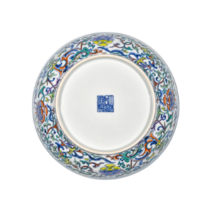 Lot 64:  Doucai Dish with Floral Scroll Design 斗彩缠枝花卉纹盘 - Image 2