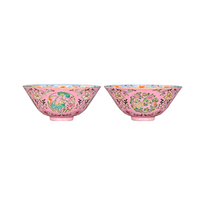 Lot 66: Famille Rose Bowl with Medallion Floral Design 胭脂红地粉彩团花纹碗
